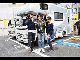 Amazon Co Jp 森川さんのはっぴーぼーらっきー 第五幕を観る Prime Video