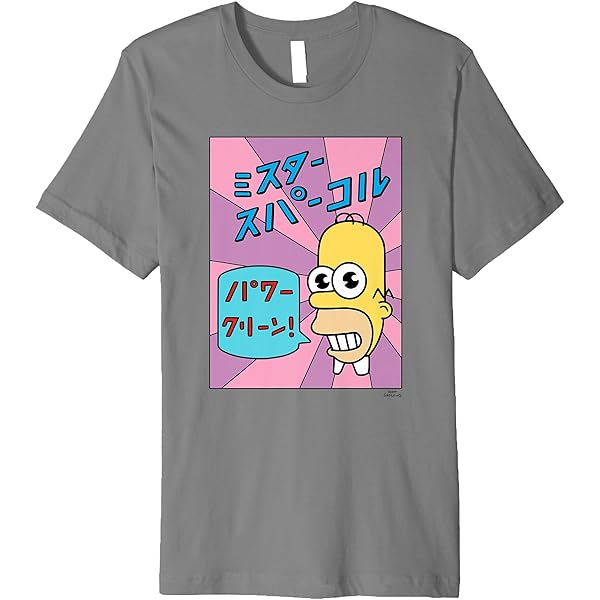Amazon.com: The Simpsons Mr. Burns Excellent Premium T-Shirt
