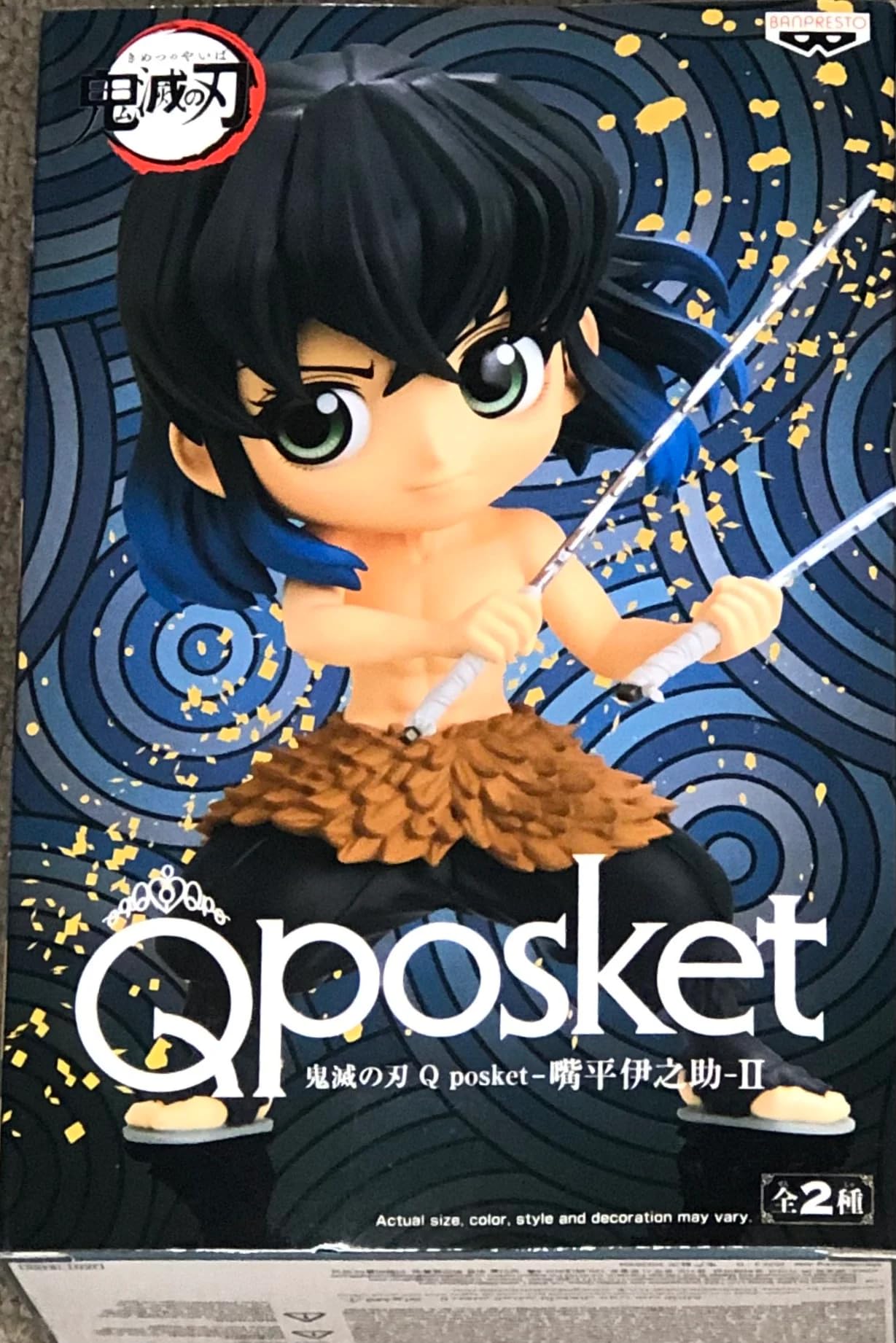 BANPRESTO Demon Slayer - Inosuke Hashibira Q Posket 14cm Figure with Base Stand, Teen, Anime