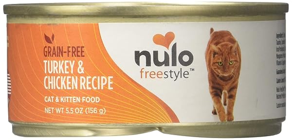 NULO CAT FREESTYLE PATE CANNED CAT & KITTEN FOOD, TURKEY & CHICKEN RECIPE ,5.5 OUNCE (PACK OF 1)