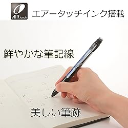 Tombow Mono Graph Multi 2 Color 0.5mm Ballpoint Pen