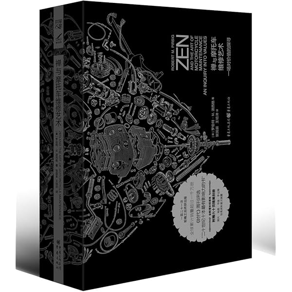 Hiromix Works (Japanese and English Edition): Hiromix (Hiromi