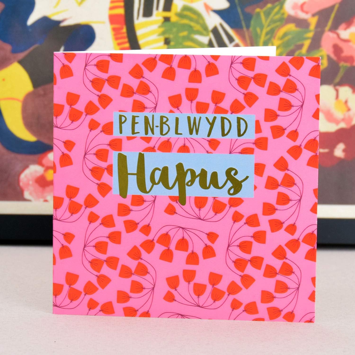 Claire Giles Greeting Cards, Welsh Happy Birthday Card, Penblwydd Hapus, Pink Flowers Design Birthday Greeting Card - Image 5