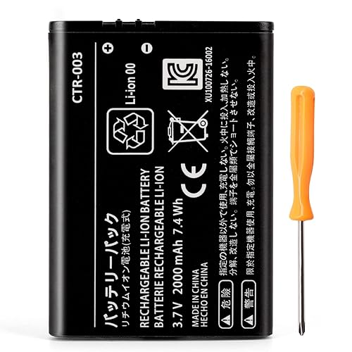 Replacement 3DS 2DS Battery: CTR-003 Compatible with for Nintendo - Main Image