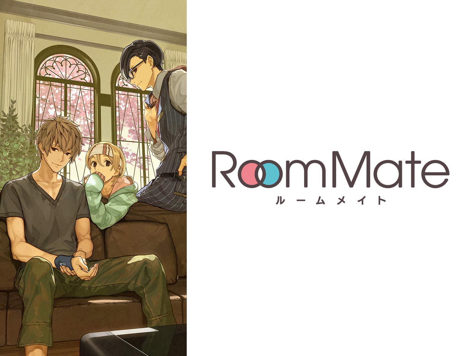 Amazon Co Jp Room Mate Dアニメストア を観る Prime Video