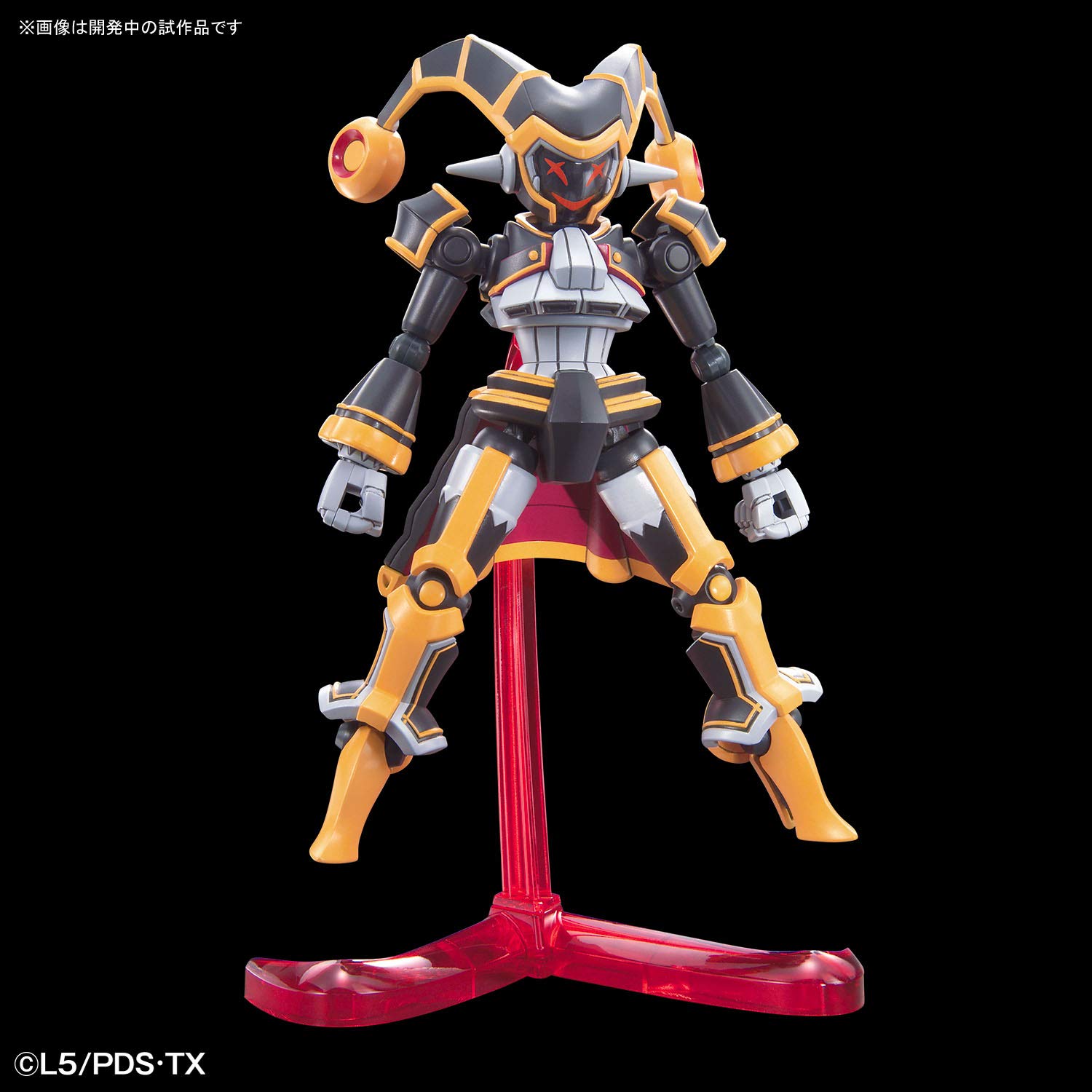 Mua LBX ダンボール戦機 ジョーカー 1/1スケール 色分け済み