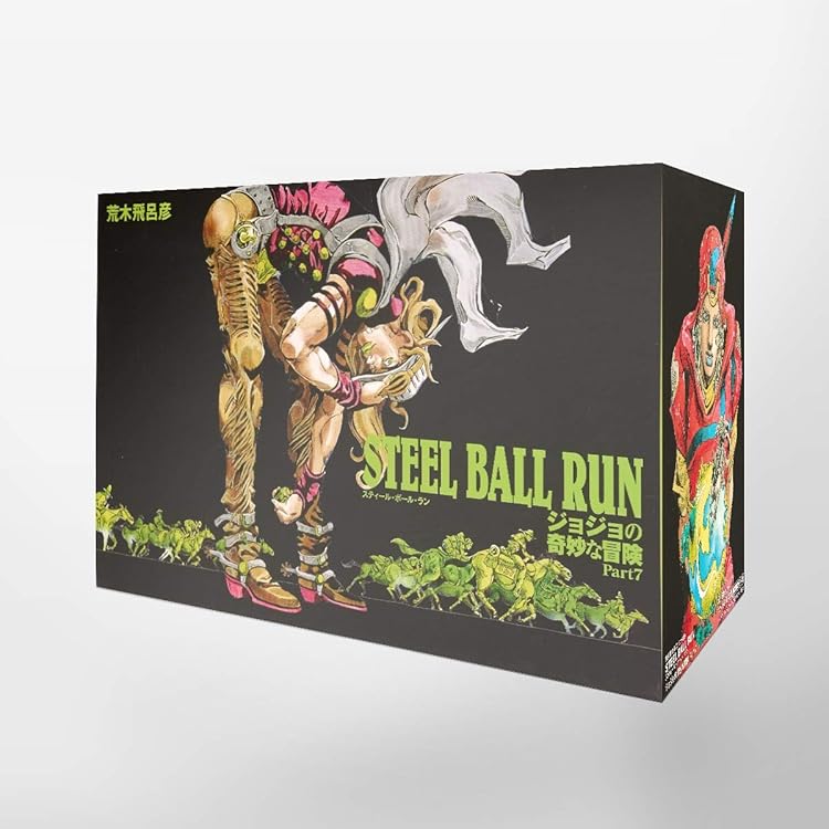 Amazon.com: STEEL BALL RUN ―ジョジョの奇妙な冒険Part7 コミック 全