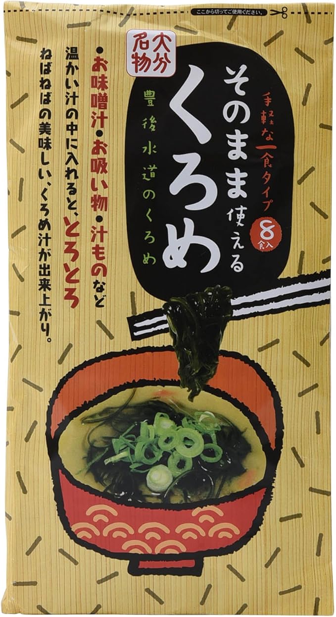 Amazon 鶴亀フーズ そのまま使えるくろめ 2g 8袋入 鶴亀フーズ スープ 通販