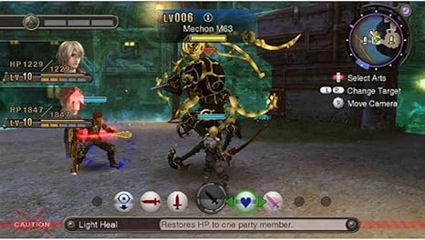 xenoblade chronicles wii