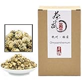 ChaWuWarmSun [A] Chrysanthemum Tea,3.5oz/100g,White Chrysanthemum Bud,HangZhou TongXiang Tai Ju,Chinese Flower Tea