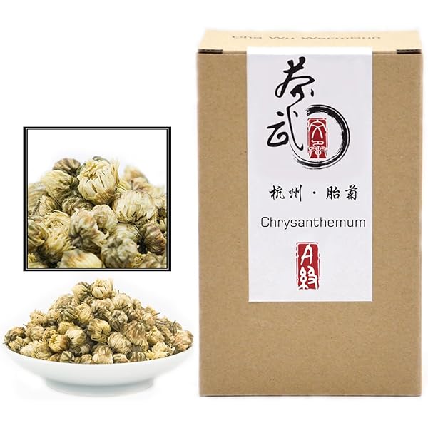 Amazon.com : 深むし緑茶 Japanese Pure Green Tea （333g/11.74oz