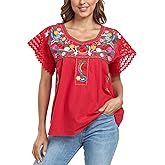 YZXDORWJ Women's Embroidered Mexican Peasant Blouse Mexico Summer Shirt Short Sleeve