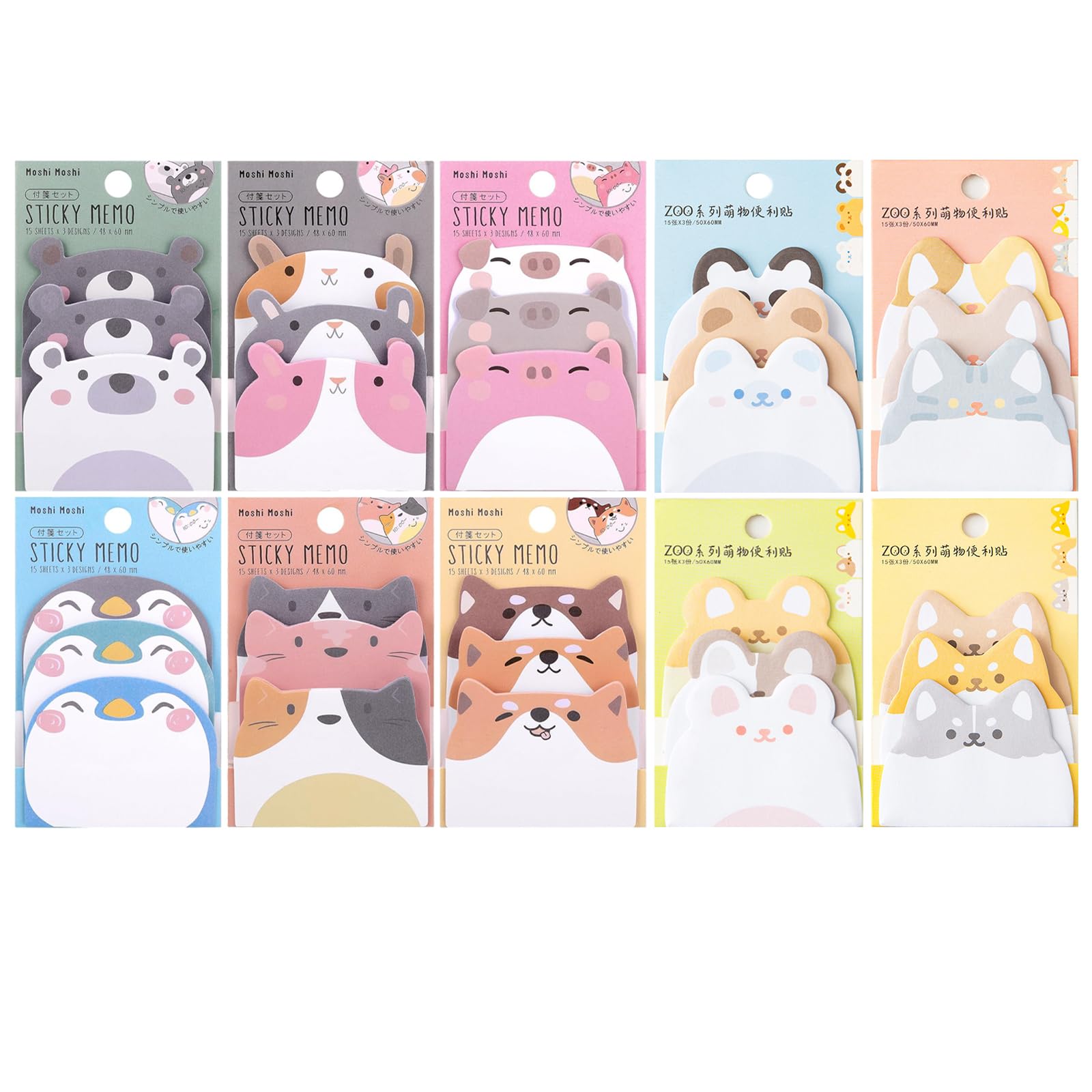 Cute Animal Shape Sticky Notes - 10 Packs of Cartoon Message Flags, Memo Markers for Refrigerator - Small Pastel Kids' Note Set
