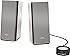 Bose Companion 5 Driver Mac Os X