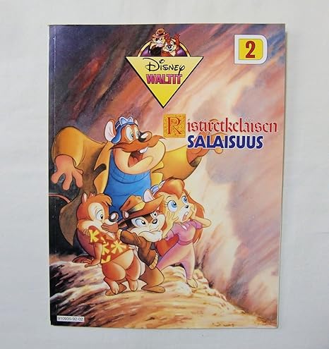 Amazon Disney Waltit Ristiretkelaisen Salaisuus チップとデールの大作戦 レスキューレンジャーズ フィンランド版洋書コミック 古本 1992年 ミッキーマウス ディズニー 通販