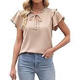CiCiBird Women Summer Dressy Casual Blouse Cute Ruffle Sleeve Shirt Flowy Work Tops