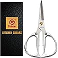 Fshow Kitchen Scissors for Food, Heavy Duty Metal Shears, Dishwasher Safe Food Scissors for Poultry, Herbs, Vegetables(Silver)