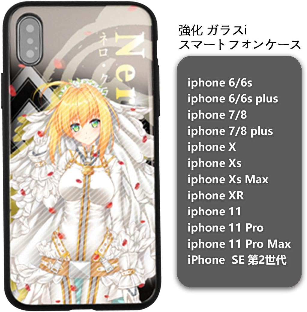 Amazon Co Jp Fate Grand Order Fate Grand Order Fgo Smartphone Case Tpu Added Glass Case Iphonexs Iphone Xs Character Anime Case Cartoon Mobile Phone Cover Mirror Glass Phone Case Hard Case Smartphone Case