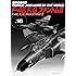 F-4E, F, GファントムII (世界の傑作機No.183)
