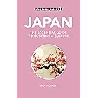 Japan - Culture Smart!: The Essential Guide to Customs & Culture