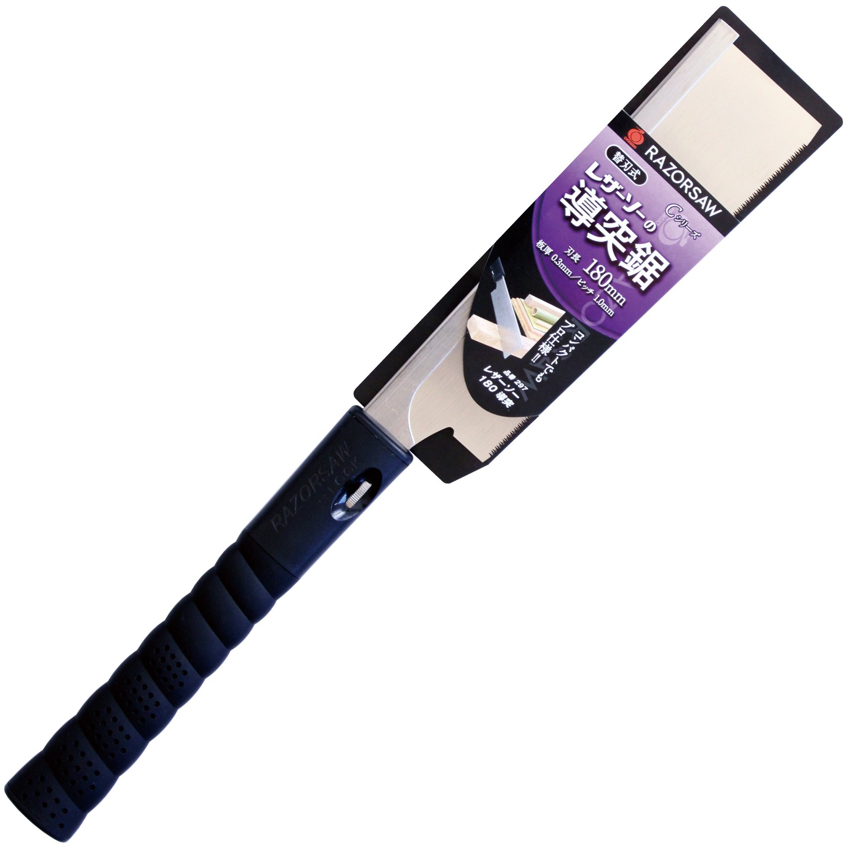 Japanese Razor Saw 180 DOZUKI DOUTSUKI GYOKUCHO Brand 297 New MadJP