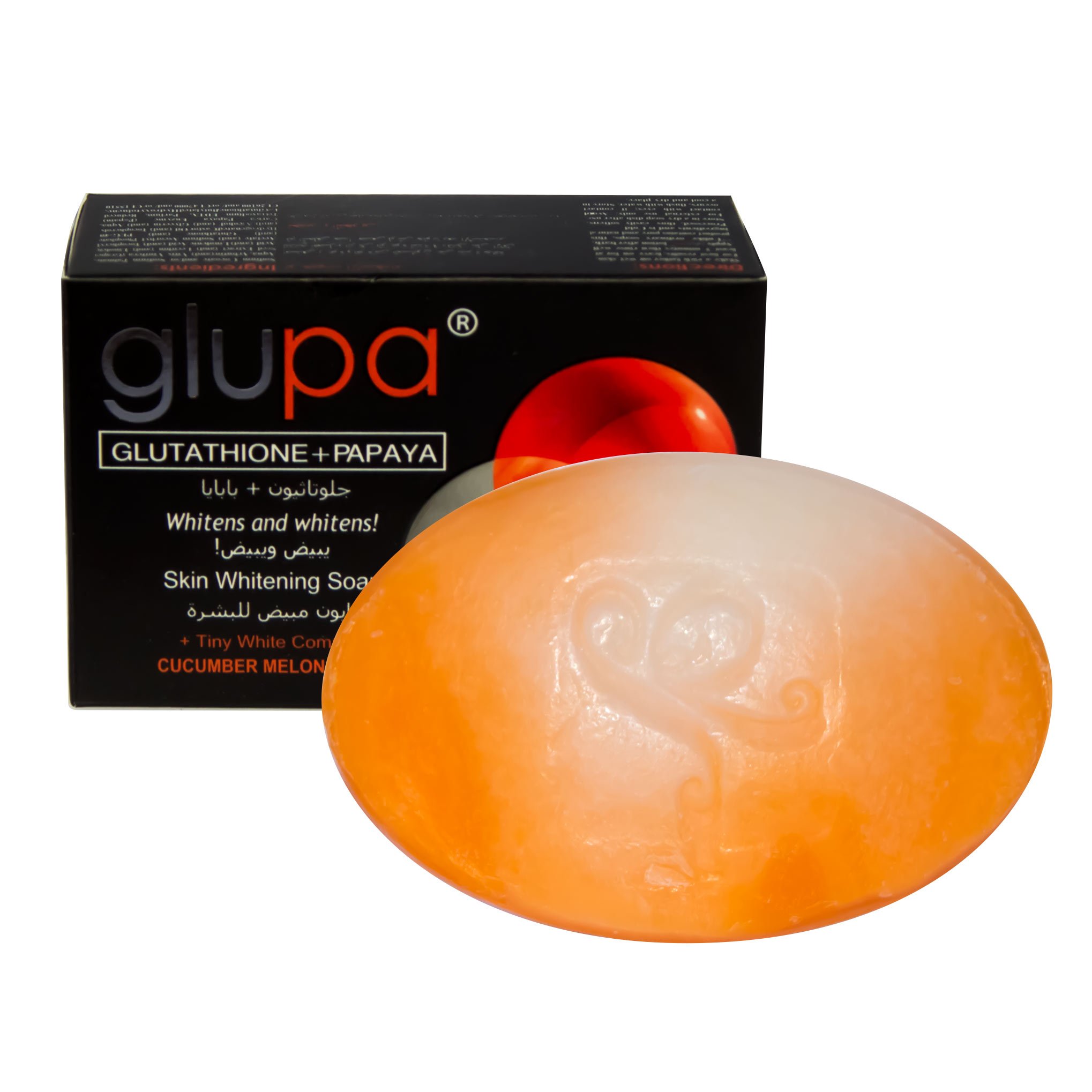 Glupa Lightening Soap with Glutathione & Papaya Plus Vitamins C & E, Arbutin, Grape Seed Extract Large Bar 135 g