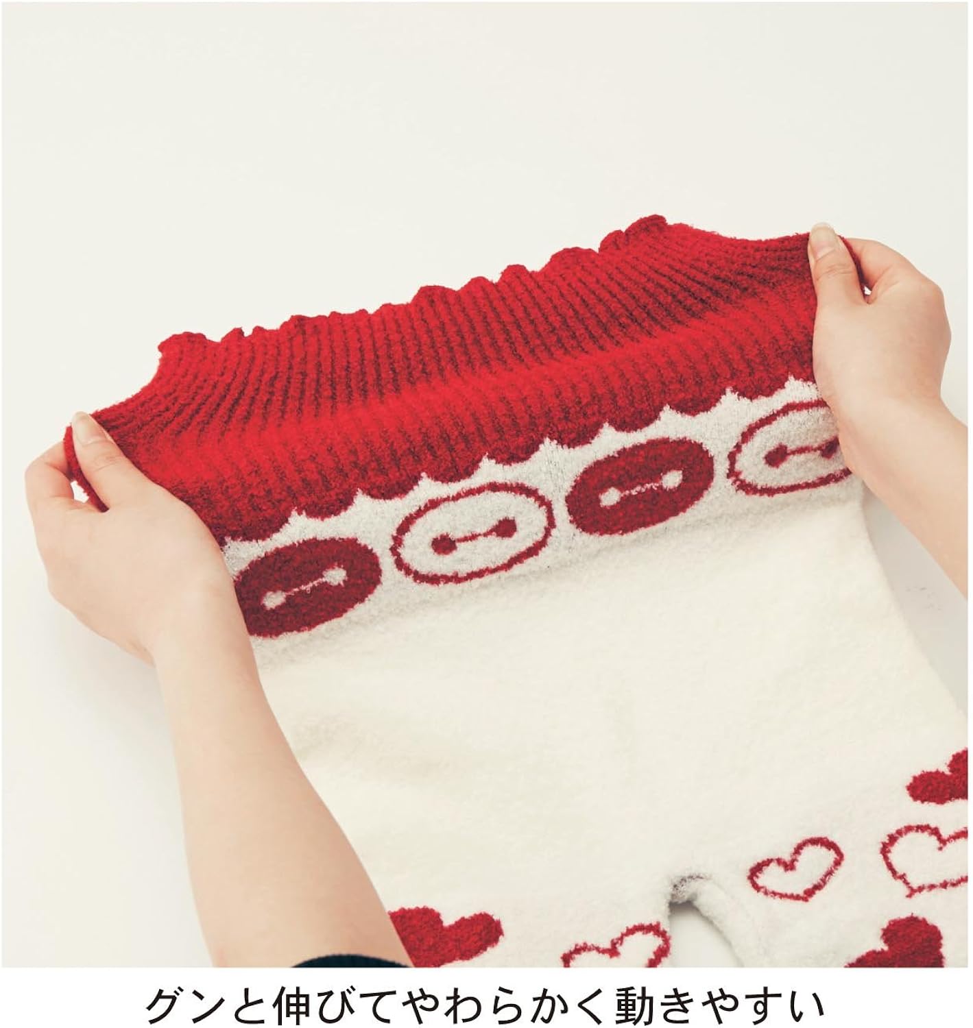 Amazon ベルメゾン Disney ディズニー もふもふ腹巻き付きふわふわボトム三分丈 くまのプーさん ショーツ 通販