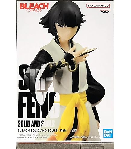BLEACH SOLID AND SOULS フィギュア Amazon.com: Banpresto - Bleach - Solid and Souls - Ichigo