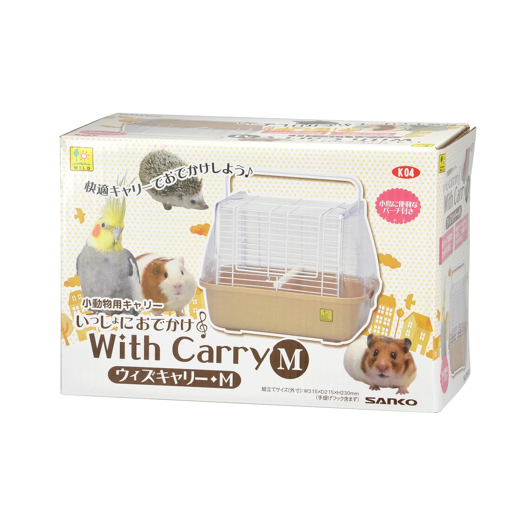 Sanko SANKO K04 いっしょにおでかけ ウィズキャリーM商品画像