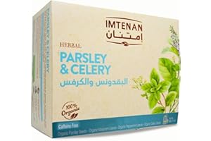 bonballoon 1 Pack Imtenan Natural Drink Herbal Parsley And Celery Tea Bags (50 Bag) Herbals Herbs Egypt Arab Herb Arabic Non Gmo No Additives No Artificial Coloring Kosher Halal شاى البقدونس والكرفس