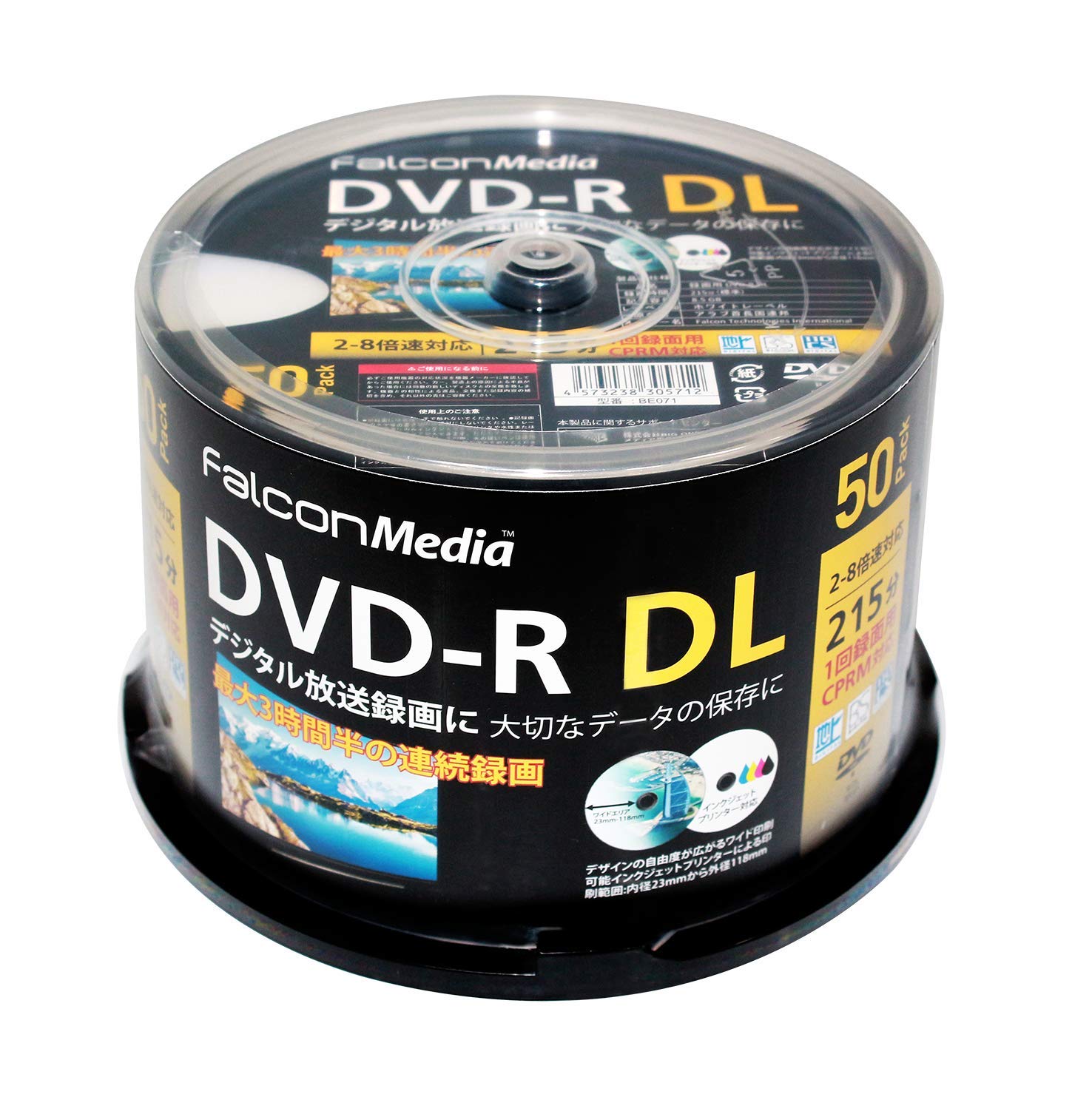 FalconMedia（ファルコンメディア） 1回録画用 DVD-R DL CPRM 215分 50枚 ホワイトプリンタブル 片面2層 2-8倍速 BE071商品画像