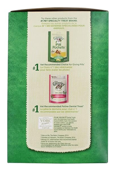 GREENIES CANISTER 36OZ LARGE 24CT