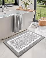 COLOR&GEOMETRY Absorbent Bath Mat 40x60 cm Non Slip Machine Washable Grey view 5