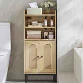 Hzuaneri Bathroom Storage Cabinet, Small Floor Cabinet with 2 Door | Toilet Paper Cabinets, Bathroom Organizer with Adjustable Shelf,for Small Spaces,Rattan Yellow,Arch Door,7.1" Dx14.6 Wx32.7 H