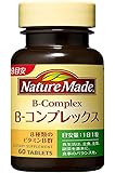 大塚製薬 ネイチャーメイド B-コンプレックス 60粒
