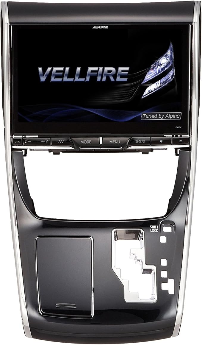 Amazon アルパイン Alpine アルファード ヴェルファイア系専用 カーナビ 10型 Ex10v Av 車 バイク 家電 カメラ