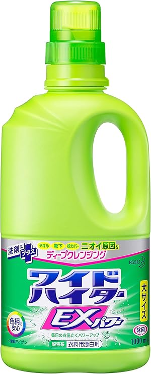 Amazon 大容量 ワイドハイターexパワー 衣料用漂白剤 液体 本体 1000ml ワイドハイター 衣類用漂白剤 Amazon 大容量 ワイドハイターexパワー 衣料用漂白剤 液体 本体 1000ml ワイドハイター 衣類用漂白剤