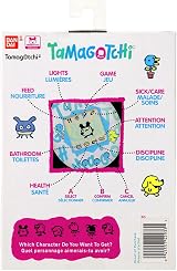 Tamagotchi Original Galaxy Shell Virtual Pet view 8
