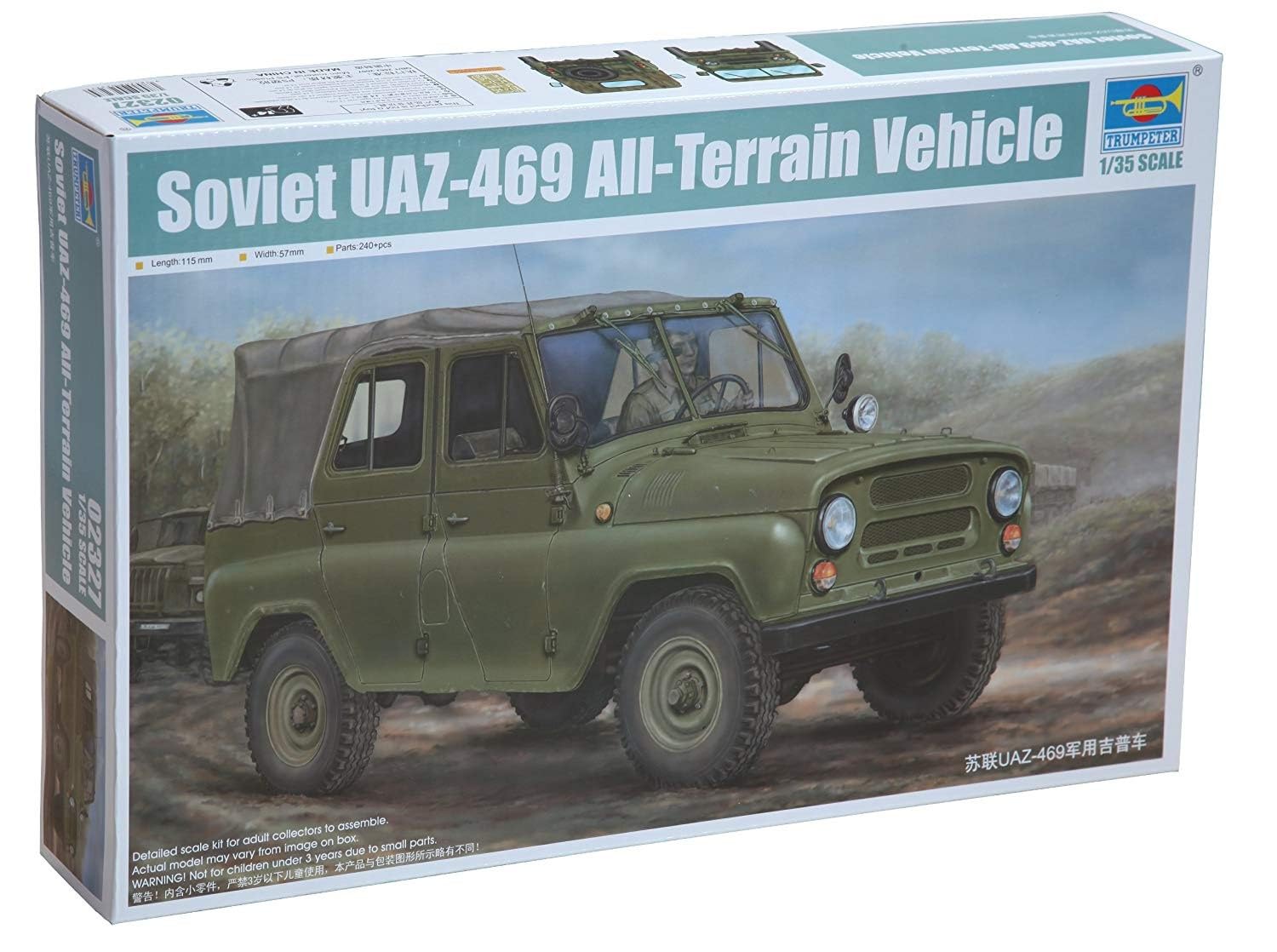 Trumpeter 1:35 - UAZ-469 Soviet All-Terrain Vehicle