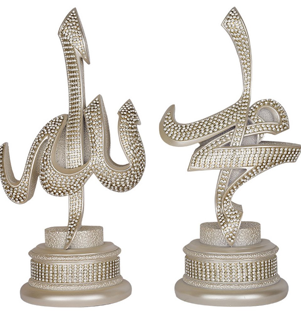 Gunes Islamic Gift Table Decor 2 Piece Set Sculptures Bookends Arabic Allah Muhammad (Mother of Pearl, 11 x 22cm)