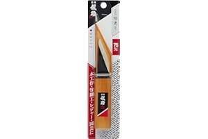 Takagi Gisuke Cutting with Safety Saya, 3.0 inches (75 mm)