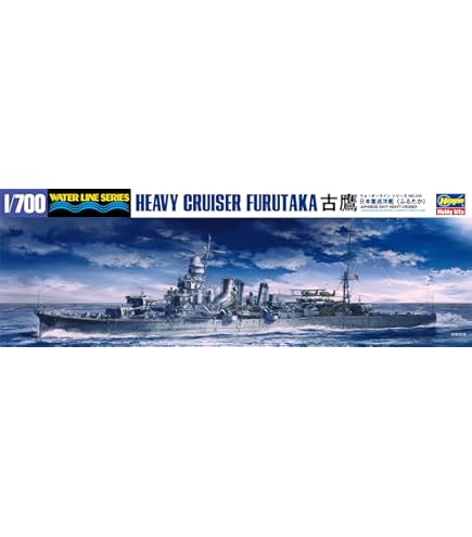 Amazon.com: Hasegawa IJN Battleship Hyuga Model Kit : Arts, Crafts