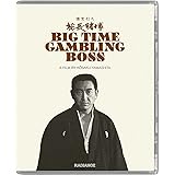 Big Time Gambling Boss