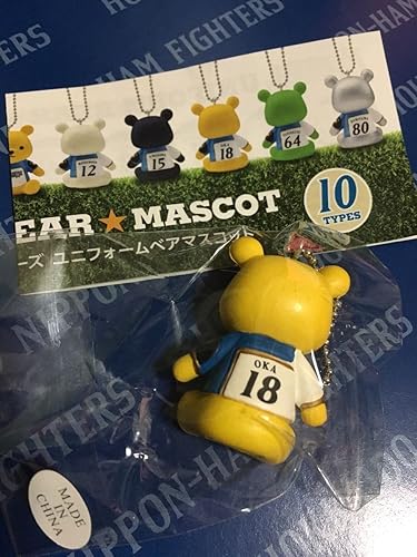 Amazon 北海道日本ハムファイターズユニフォームベアマスコット 18 岡大海 キーホルダー 限定 野球 アニメ 萌えグッズ 通販