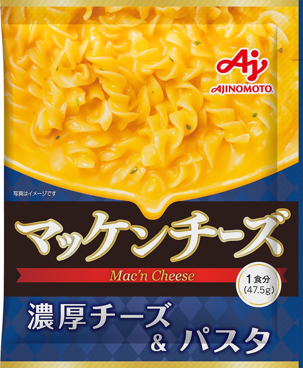 味の素 マッケンチーズ マカロニチーズ スープパスタ 5種のチーズソース 常備食商品画像
