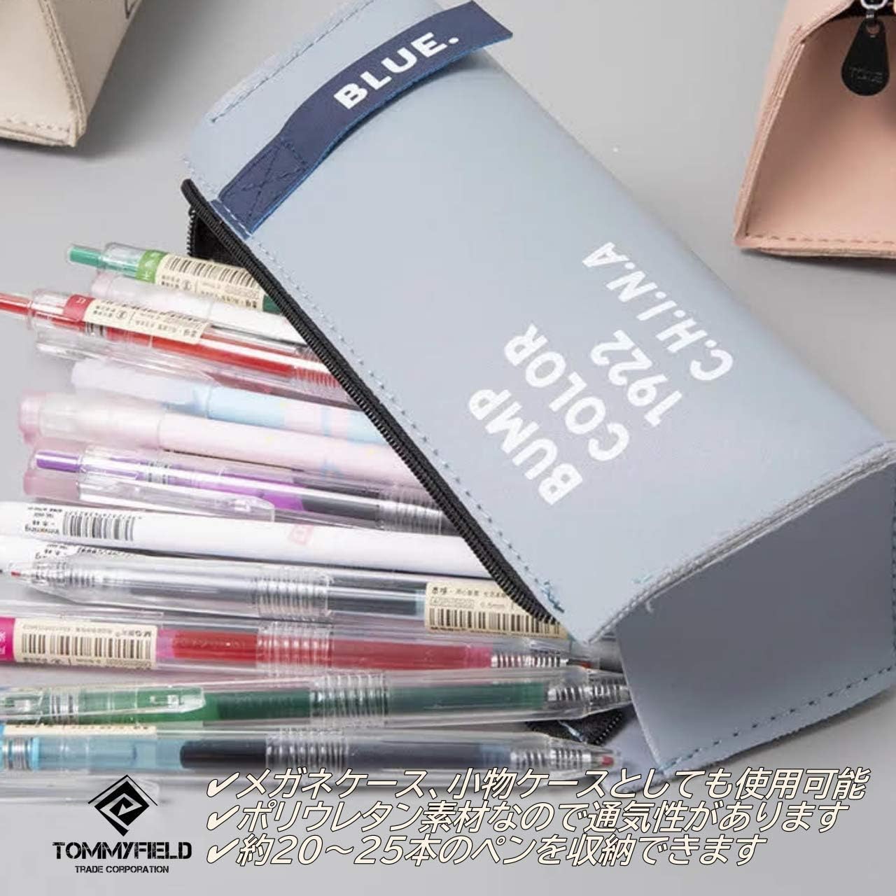 Amazon Tommyfield ペンケース 筆箱 学生 シンプル 大容量 スリム 男子 女子 社会人 高校 大学 メガネ 小物 ピンク Young ペンケース 文房具 オフィス用品