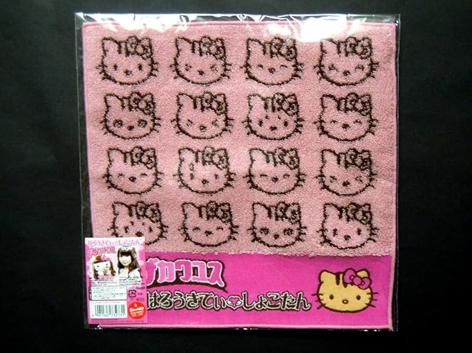 Amazon キティ しょこたん コラボ ギザカワユス ジャガード プチ タオル 中川翔子 マミタス サンリオ ハローキティ Hello Kitty アニメ 萌えグッズ 通販