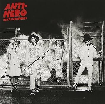 Sekai No Owari Anti Hero Regular Amazon Com Music