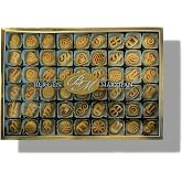 Toasted marzipan Assorted Bulk tray (54 PIECE BOX) 18oz