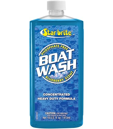 STAR BRITE Mesh Trash Bag With Suction Cup - 5 Gallon Locking Trash Holder For Boats & Outdoor Use